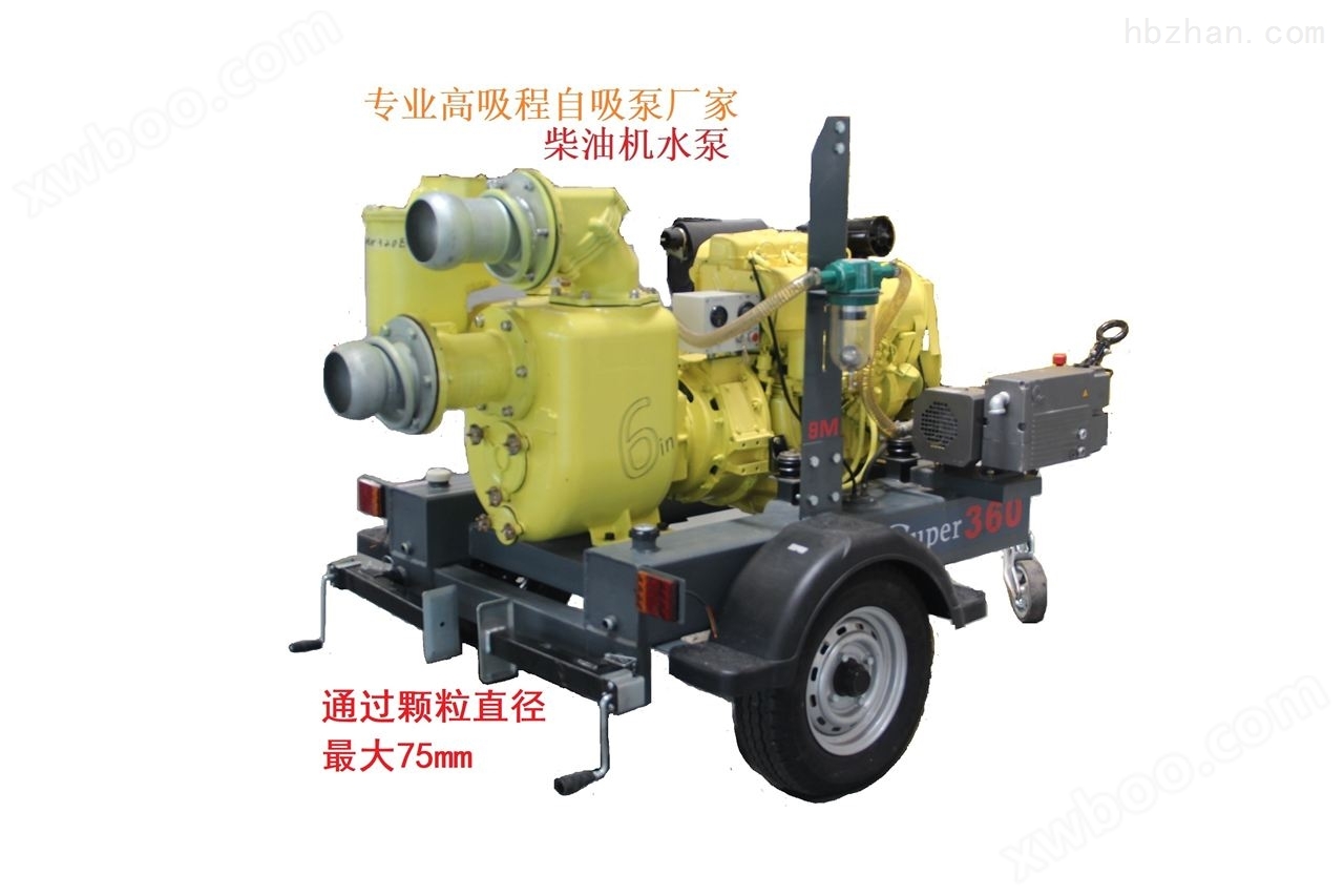 柴油机自吸水泵机组