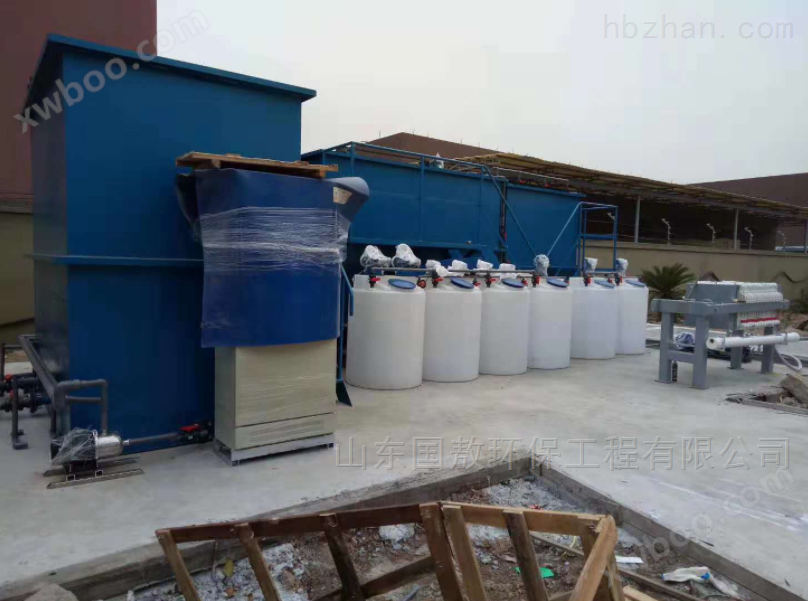 院医疗污水处理器废水系统一体化装置