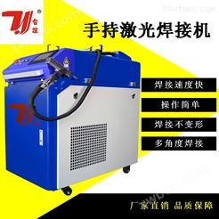 深圳手持激光焊接机环保不锈钢垃圾桶
