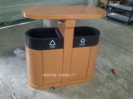 公园园林垃圾桶款式 钢板垃圾箱 分类垃圾桶