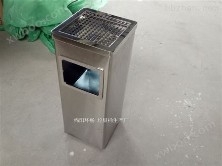 医院走廊垃圾桶 室内垃圾箱 不锈钢垃圾桶