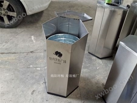 商场过道垃圾桶  不锈钢垃圾箱 金属垃圾桶