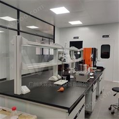 规划建设 化工研发实验室 系统设计装修 无菌室|净化工程