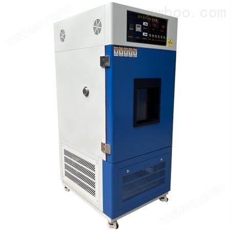 GB/T16777高压汞灯紫外老化试验箱