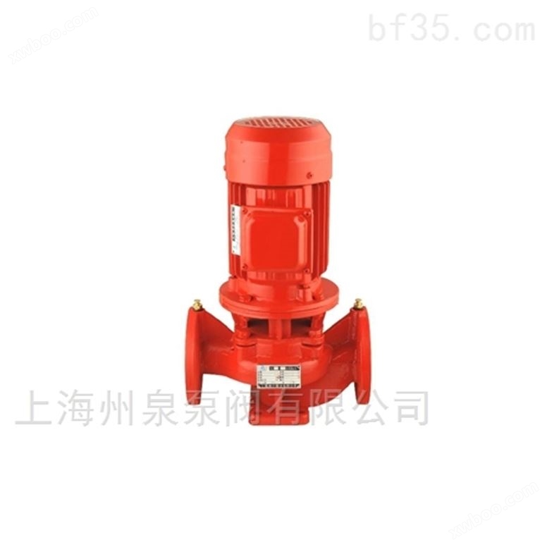 州泉 XBD2.9/5-65L型立式单级单吸消防泵