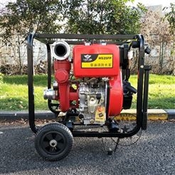 上海2.5寸柴油消防泵HS25FP高压自吸水泵