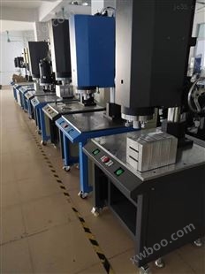 北京超声波设备工厂并联式同步加工焊接机