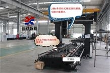 FHZ3017定梁龙门式数控铣床加工中心供货商