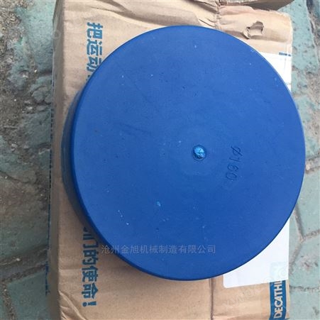 厂家供应PSP钢塑复合管塑料管帽