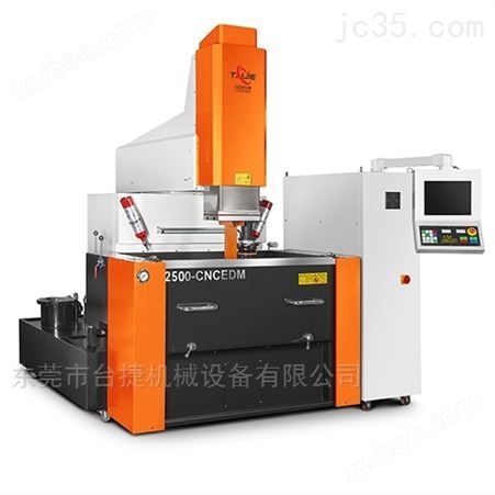 TJ-CNC2500精机镜面火花机