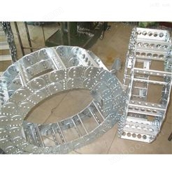 苏州机床穿线钢制拖链生产
