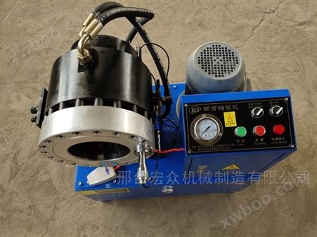 小型电动液压管件缩管机油管加工缩口机