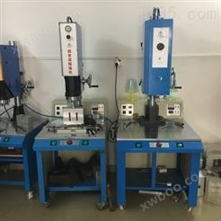 广州超声波焊接机 设备厂家 金属塑料无纺布焊接机械电箱熔接机点焊机