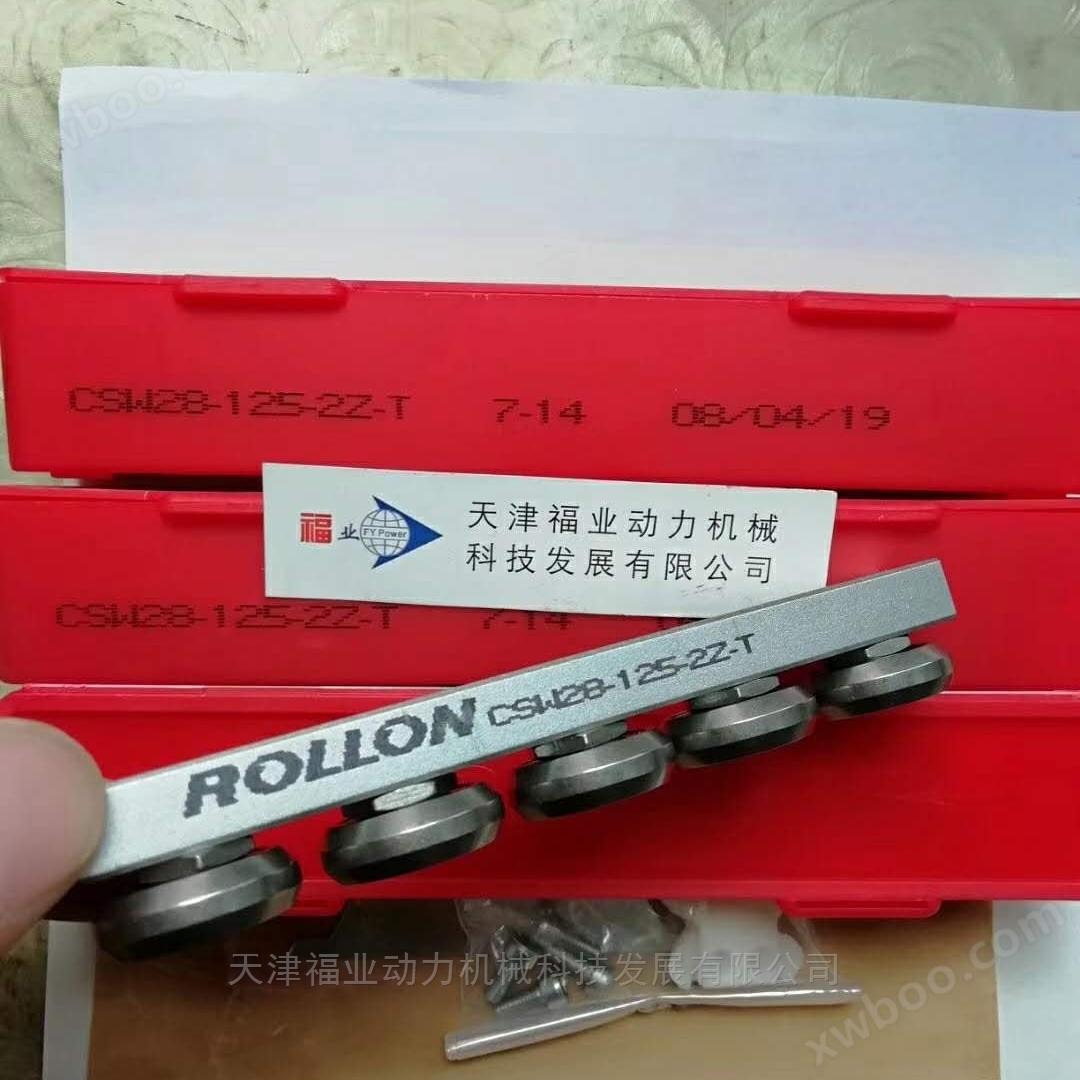 ROLLON滑块CES30-88-2Z,导轨TES30-1600