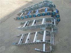 宁波钢制拖链
