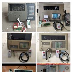 重庆唯英数字仪表显示器地磅遥控器的安装