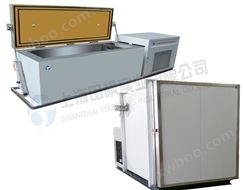 轴承工业冰箱，铜套工业冰柜，上海田枫超低温工业冰箱系列