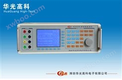 HGDCDN100A直流电能表检定装置