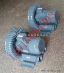 清洗设备专用高压气泵-中国台湾高压鼓风机