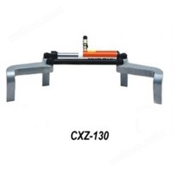 CXZ-130高压电缆校直机