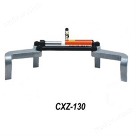 CXZ-130高压电缆校直机