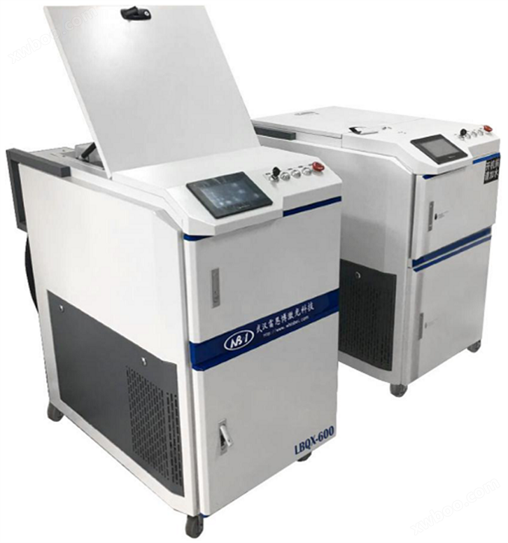 LBQX-600 激光清洗机
