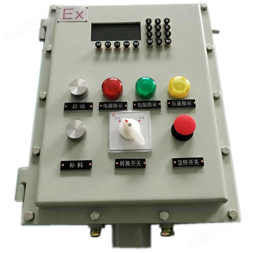 BX-GZJ-A系列灌装机防爆控制箱
