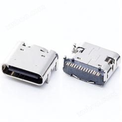 USB Type-C 母座 连接器  板上 90度 16PIN 单排全贴 四脚脚距4.15 L=7.3