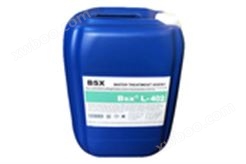 高效广谱缓蚀阻垢剂L-402抚州汽车厂循环水系统阻垢剂价格