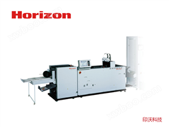 Horizon FC-200L 修边刀