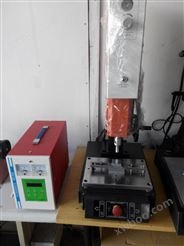 高精密超声波焊接机，天津35K超声波塑料焊接机