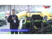 呼伦贝尔市蒙拓农机科技股份有限公司-2019中国农机展视频