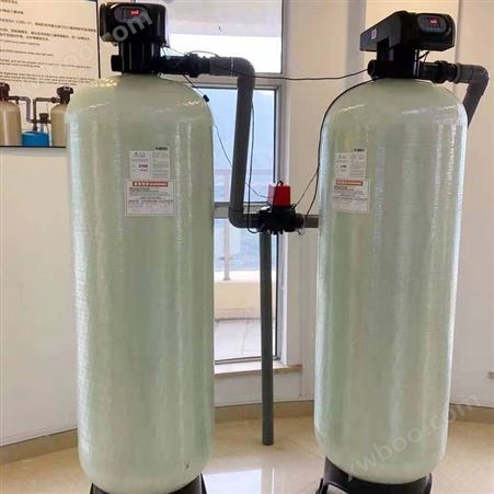 蒸汽锅炉软化水设备离子交换设备沈阳市工业软化水设备降低原水硬度去水垢净水器