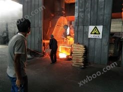 山西铸造厂5吨电弧炉除尘设备