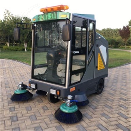 路面驾驶式扫路车 五刷封闭款电动扫路车 宏园 洒水吸尘电动扫地机