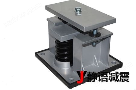 冷库压缩机高强度铝合金SSAH-1-200型弹簧阻尼减震器详细介绍