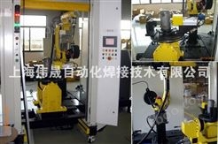 压缩机壳体自动焊接机器人工作站