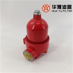华豫高压滤油器QU-E10*10