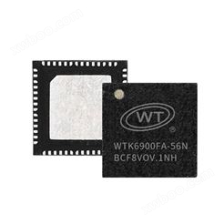 WTK6900FA-56N离线语音识别芯片