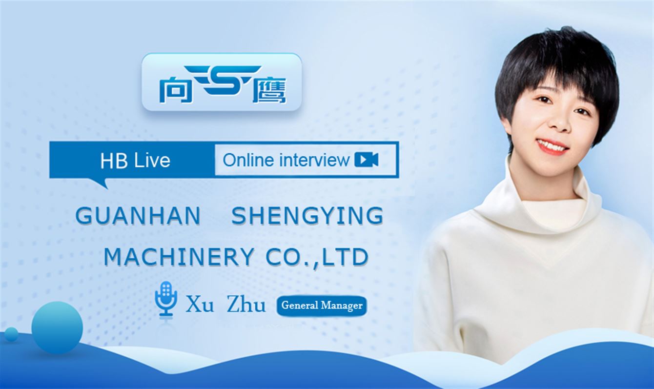 Guanghan Shengying at the CCE Cleaning Show