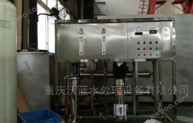 循环冷却水处理设备厂家