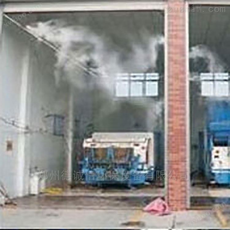 垃圾房除臭喷雾系统 智能高压喷雾除臭系统