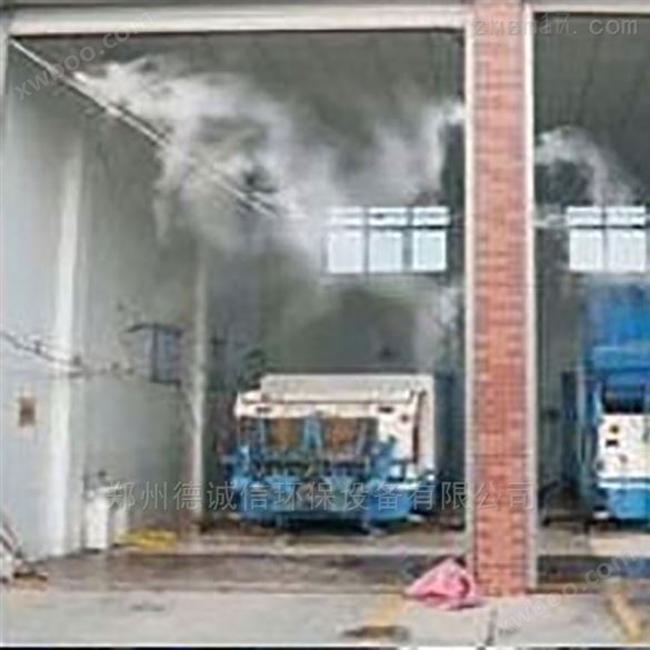 高压喷雾除臭设备厂家