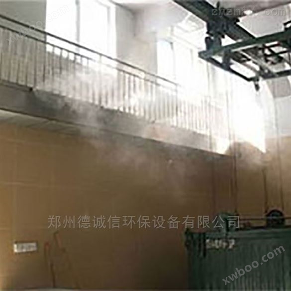 垃圾房除臭装置 高压喷雾除臭设备