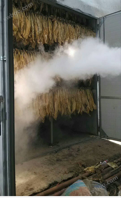 烤烟加湿器