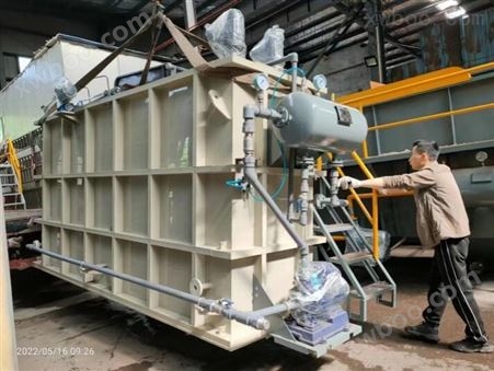 造纸厂废水排放处理气浮机