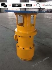 泵业黄山螺杆泵变频HSJB440-40