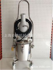 皇龙WDT-A手推式喷雾器 电动超低容量喷雾机