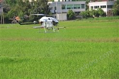 农用无人机 CD-15GPS油动单旋翼农用喷洒装备