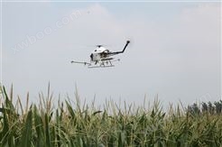CD-15汉和农药喷洒无人直升机